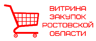 http://zakaz.donland.ru